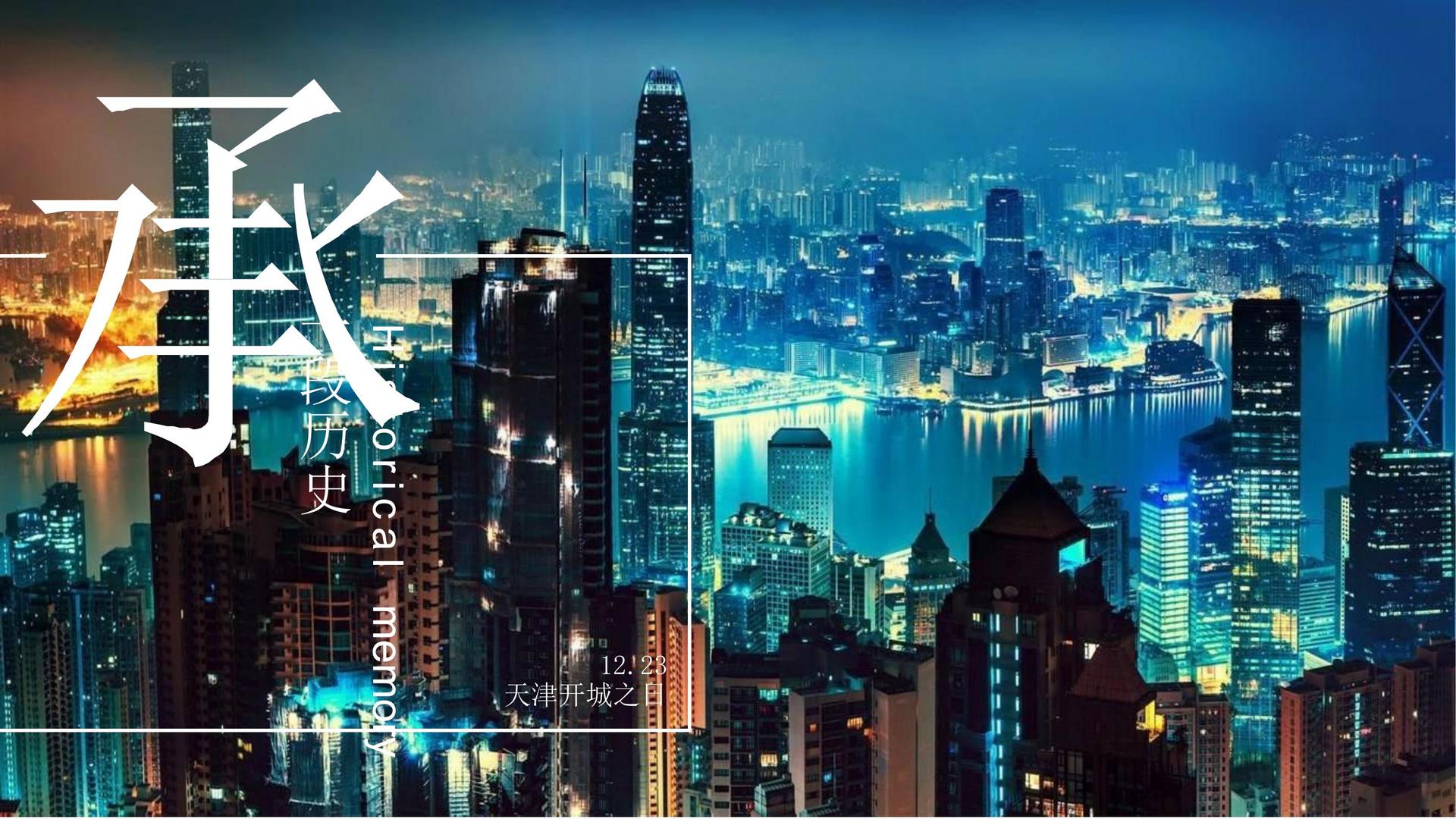情动影业与国家大剧院达成战略合作